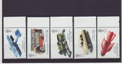2003-09-18 Transports of Delight Stamps MNH (83271)