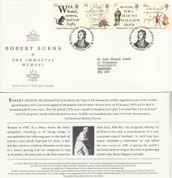 1996-01-25 Robert Burns Stamps Dumfries FDC (83435)