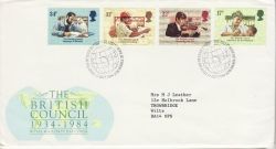 1984-09-25 British Council Stamps Bureau FDC (83534)