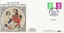1991-09-16 Definitive Booklet Stamps Windsor FDC (83574)