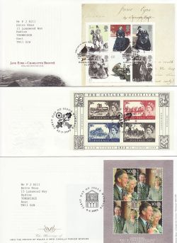 2005 Bulk Buy x 9 M/S FDC From 2005 With Special Pmks (83668)
