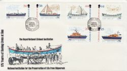 1999-04-27 Guernsey Lifeboats RNLI FDC (83709)
