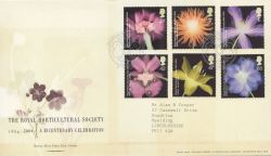 2004-05-25 Horticultural Society Stamps Wisley FDC (83778)