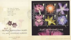 2004-05-25 Horticultural Society Stamps M/S Wisley FDC (83779)