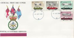 1982-10-13 Motor Cars Stamps Forces PO 5 cds FDC (83800)