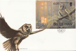 1997-02-12 IOM Owls Stamp M/S FDC (83947)