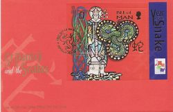 2001-01-22 IOM Year of The Snake M/S Stamp FDC (84005)