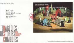 2011-04-12 Royal Shakespeare Company M/S Stratford FDC (84067)