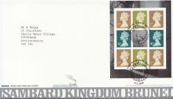 2006-02-23 Brunel Booklet Stamps Bristol FDC (84203)