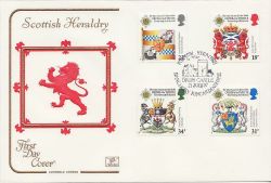 1987-07-21 Scottish Heraldry Drum Castle FDC (84332)