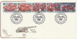 1988-07-19 Armada Stamps Greenwich SE10 FDC (84342)