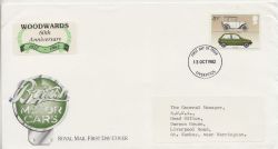 1982-10-13 Motor Cars Stamp Liverpool FDC (84580)