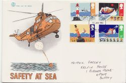 1985-06-18 Safety At Sea Stamps Sutton FDC (84622)