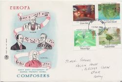 1985-05-14 British Composers Stamps Sutton FDC (84626)