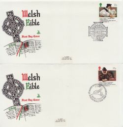 1988-03-01 The Welsh Bible Stamps x4 Mercury SHS FDC (84737)