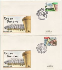 1984-04-10 Urban Renewal Stamps x4 Mercury SHS FDC (84749)