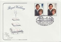 1981-07-22 Royal Wedding Stamps Caernarfon FDC (84752)