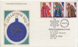 1972-10-18 Christmas Stamps Bethlehem FDC (84761)