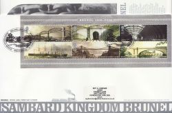 2006-02-23 Brunel  Stamps M/S Maidenhead Bridge FDC (84837)