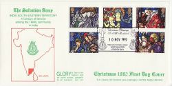 1992-11-10 Christmas Stamps S Army London SW1 FDC (84857)