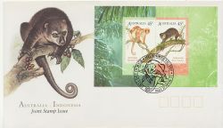 1996-03-22 Australia Indonesia Joint Issue pair M/S FDC (85061)