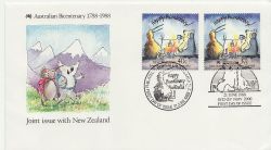 1988-06-21 Australia Bicentenary Joint Issue Stamps FDC (85077)