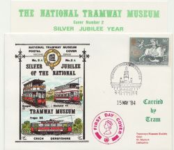 1984-05-15 Europa Stamp Tramway Museum Glasgow FDC (85193)