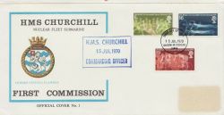 1970-07-15 Games HMS Churchill Submarine FDC (85336)