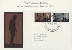 1965-07-08 Churchill Stamps PHOS Bureau EC1 FDC (85355)