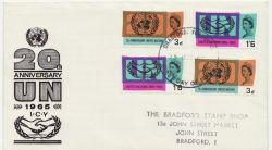 1965-10-25 United Nations Stamps Phos + Non Phos FDC (85366)