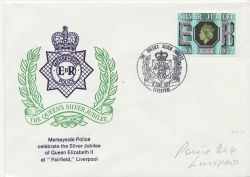 1977-06-08 Merseyside Police Silver Jubilee ENV (85535)