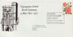 1977-05-04 Uppingham School Borth Centenary ENV (85563)