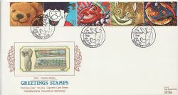 1990-02-06 Greetings Stamps Ironbridge PPS 20a FDC (85911)