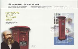 2002-04-30 Guernsey Pillar Box M/S FDC (86114)