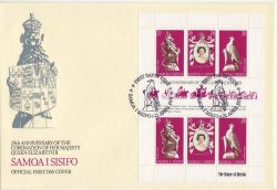 1978-04-21 Samoa I Sisifo Coronation M/S FDC (86188)