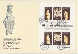 1978-06-02 Ascension Island Coronation M/S FDC (86190)
