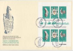 1978-06-02 New Hebrides Coronation Stamps M/S FDC (86191)