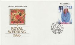 1986-07-23 Tuvalu Royal Wedding FDC (86261)