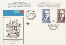 1975-04-19 South Africa State President Stamps FDC (86334)