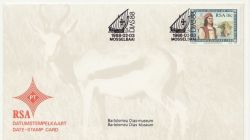 1988-02-03 S Africa Bartolomeu Dias-museum CARD (86339)