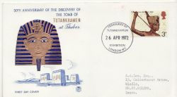 1972-04-26 Tutankhamun Exhibition London WC FDC (86365)