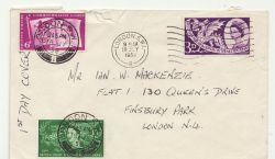 1958-07-18 Commonwealth Games London SW1 FDC (86499)