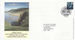 2016-03-22 Wales Definitive Stamp T/House FDC (86737)