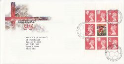 1996-05-14 Football Booklet Stamps Bureau FDC (86820)