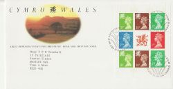 1992-02-25 Wales PSB Label Pane Bureau FDC (86871)