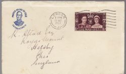 1937-05-13 KGVI Coronation Stamp London FDC (86960)