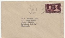 1937-05-13 KGVI Coronation Stamp Putney FDC (86968)