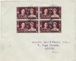 1937-05-13 KGVI Coronation Stamps London cds FDC (86970)