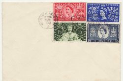 1953-06-03 Coronation Stamps Motherwell Slogan FDC (86973)