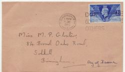 1946-06-11 KGVI Victory Stamp Birmingham Slogan FDC (86978)